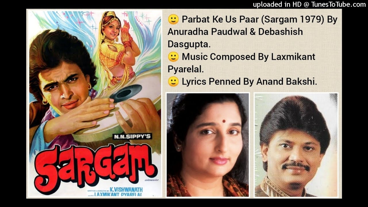 PARBAT KE US PAAR (SARGAM 1979) BY ANURADHA PAUDWAL