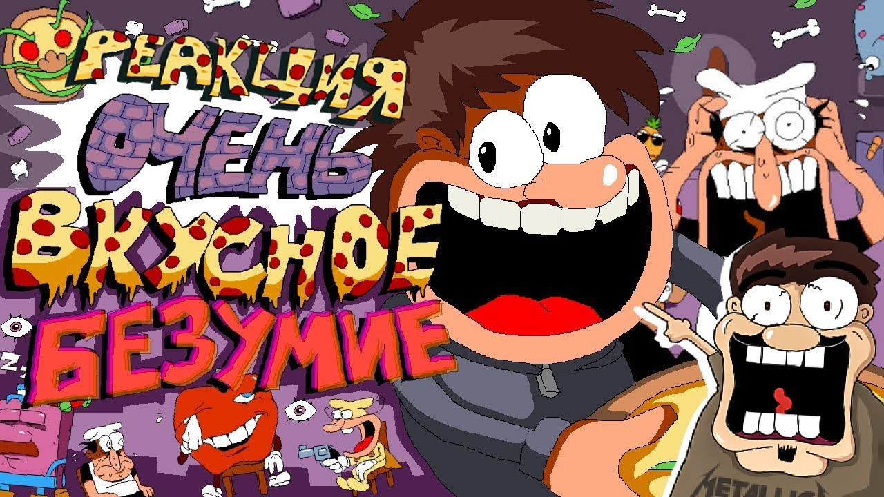 ▷ Обзор Pizza Tower (IT'S PIZZA TIME) l РЕАКЦИЯ на Sumochkin production