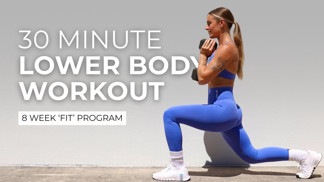 30-минутная тренировка для ног и ягодиц | Программа «FIT» на 1-4 недели. Эшли Фриман