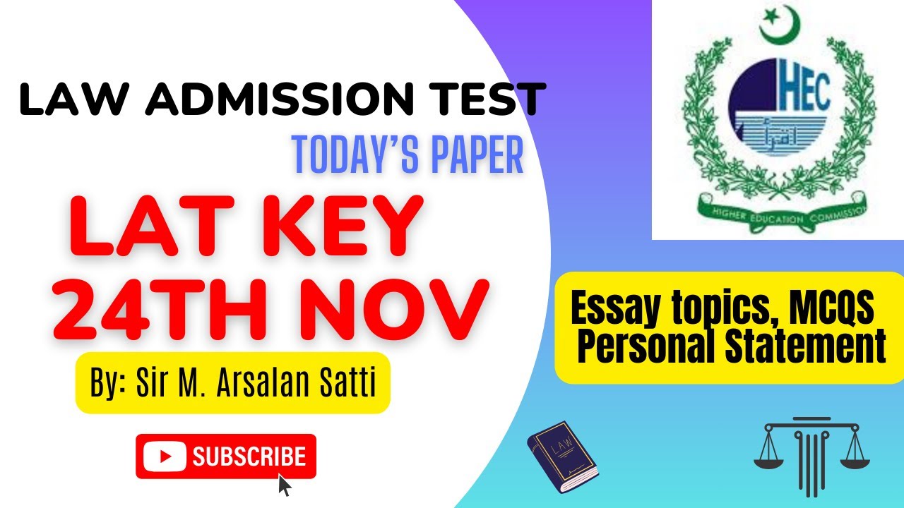 HEC LAT 24th Nov, 2024 Answer Key | Law Admission Test |LAT Past Paper Solution| LLB Pakistan|