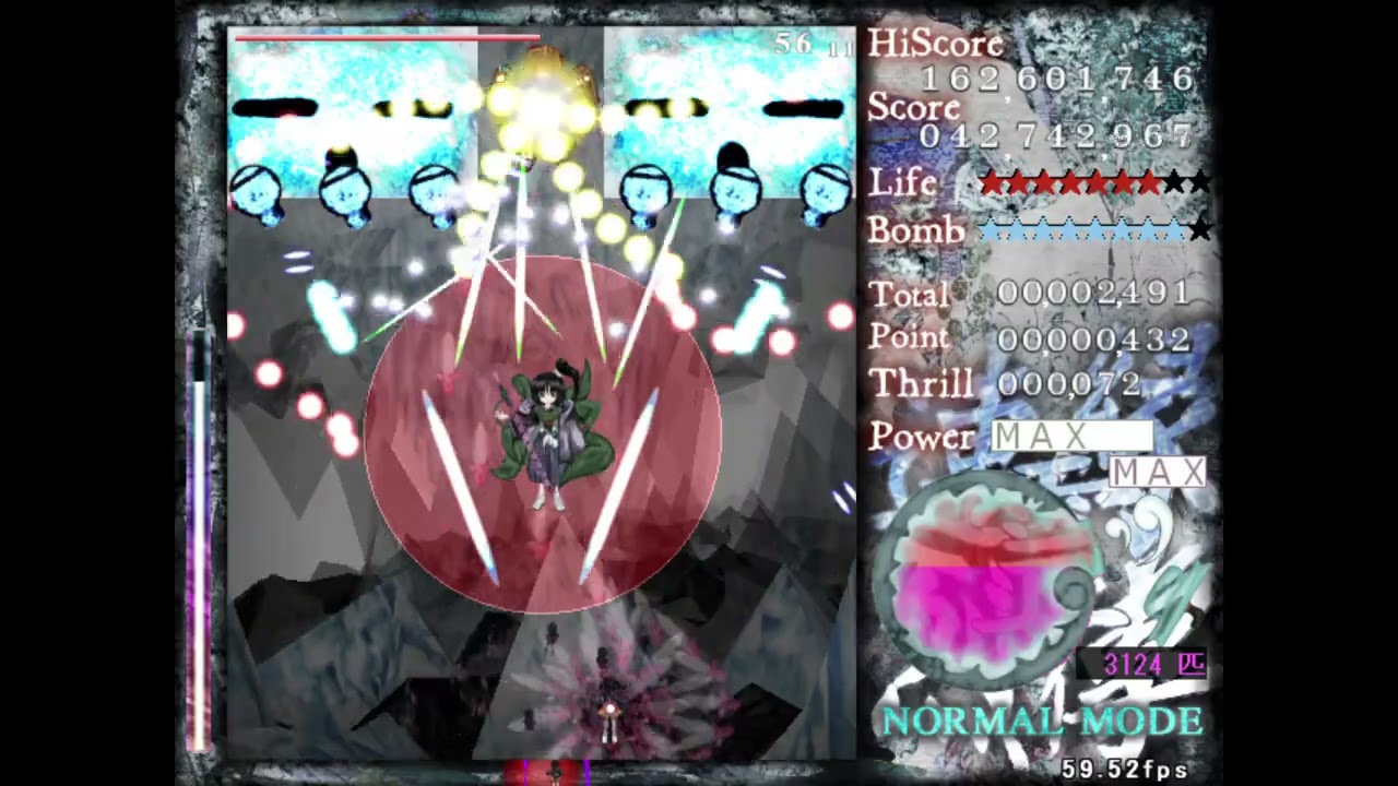 Hidden Team's Scenario (Len'En Reiretsuden ~ Reactivate Majestical Imperial)