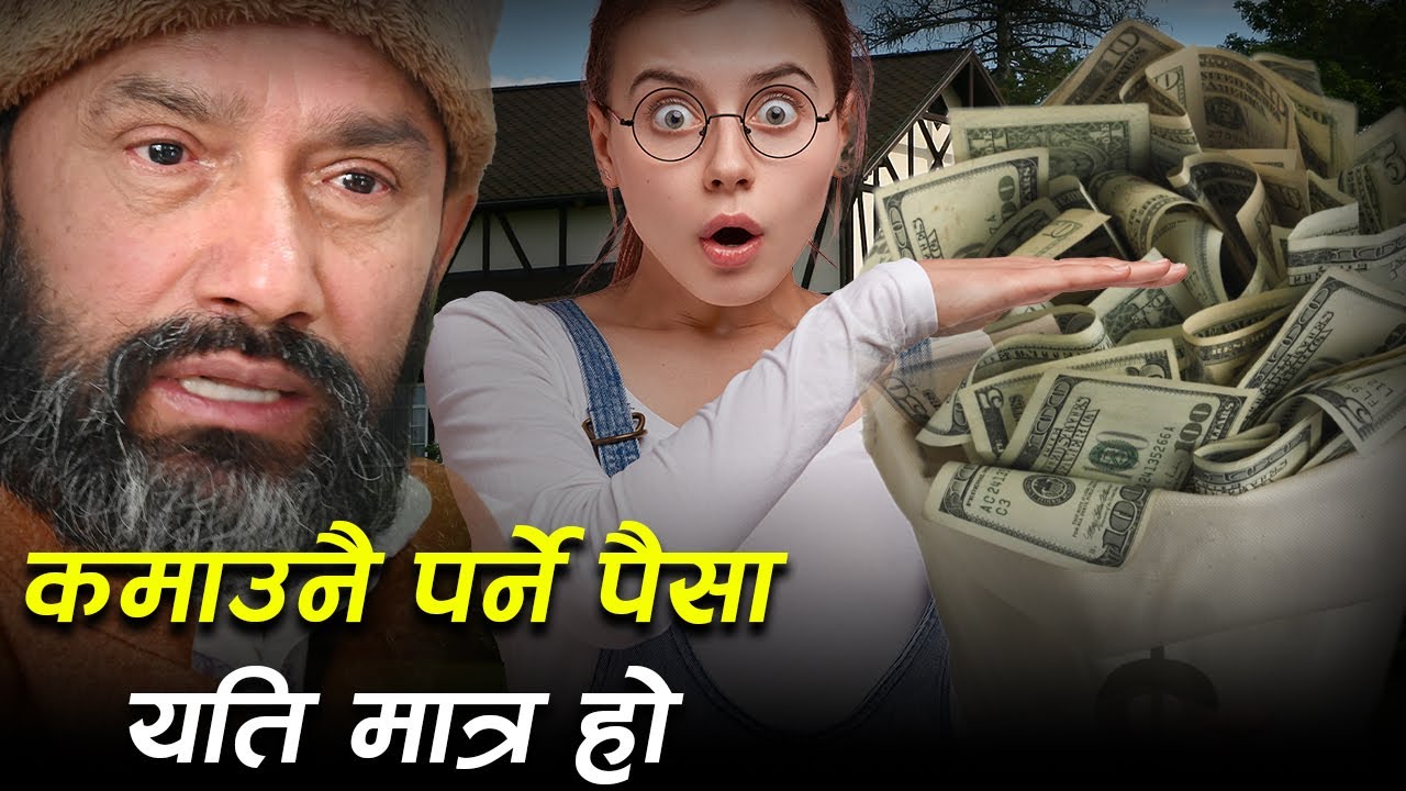 Financial Freedom | Buddha Story | Dr.Yogi Vikashananda