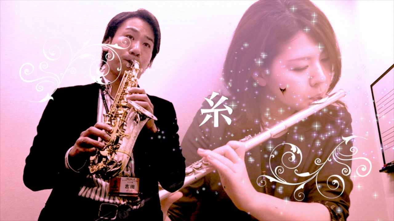 結婚式、披露宴に『糸／Bank Band／中島みゆき』YANAGISAWA ヤナギサワ SC-9937 島村楽器 川崎ルフロン店 サックスインストラクター演奏