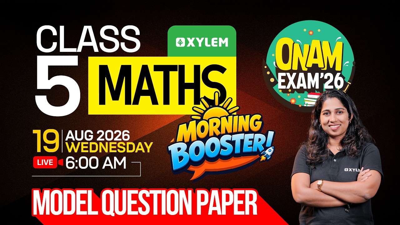 Class 5 Maths Onam Exam 2026 | Maths Model Question Paper | Important Questions | Xylem Class 5