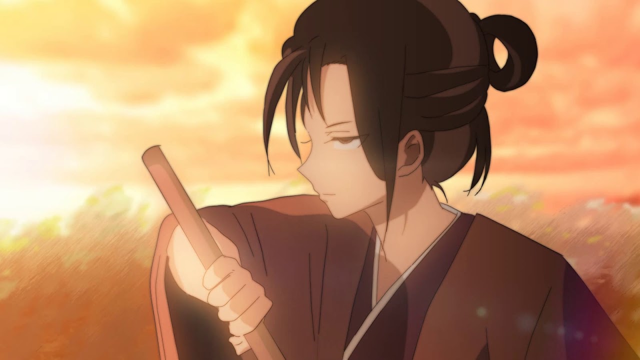 SEKIRO TOUJIN