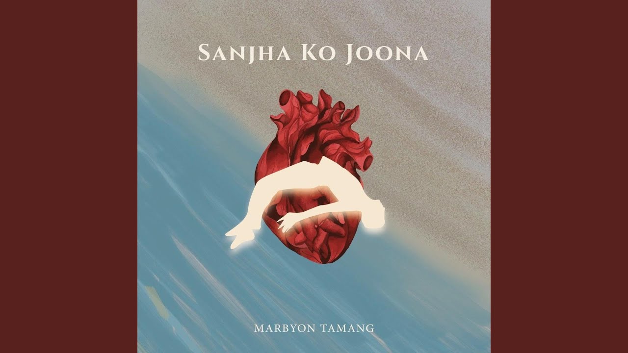 Sanjha Ko Joona