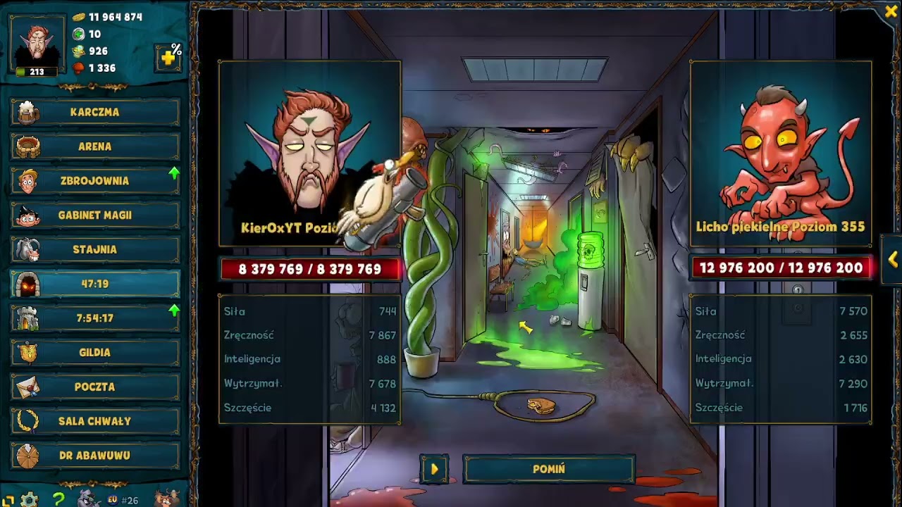 221lvl! Eu26 #5
