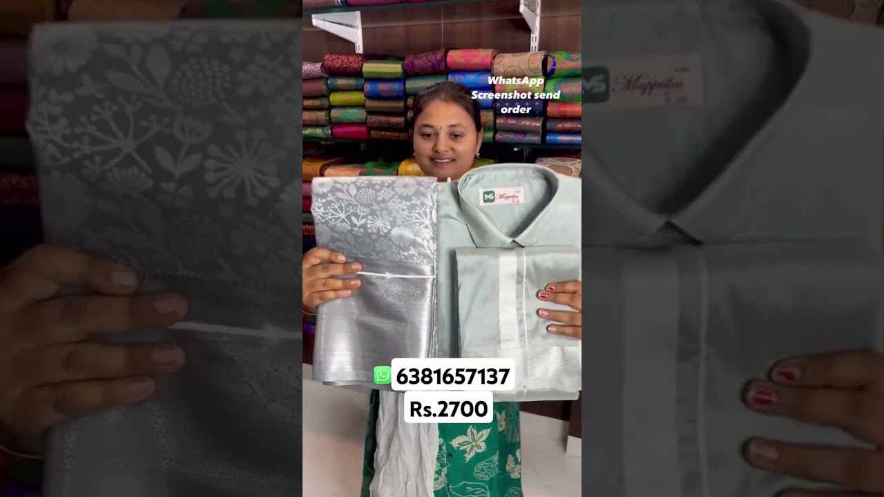 wedding saree silk veshti shirt #trending #saree #love #online shopping