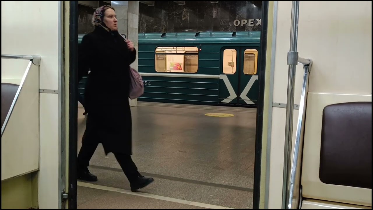 ЗЛ. От Орехово до Домодедовской