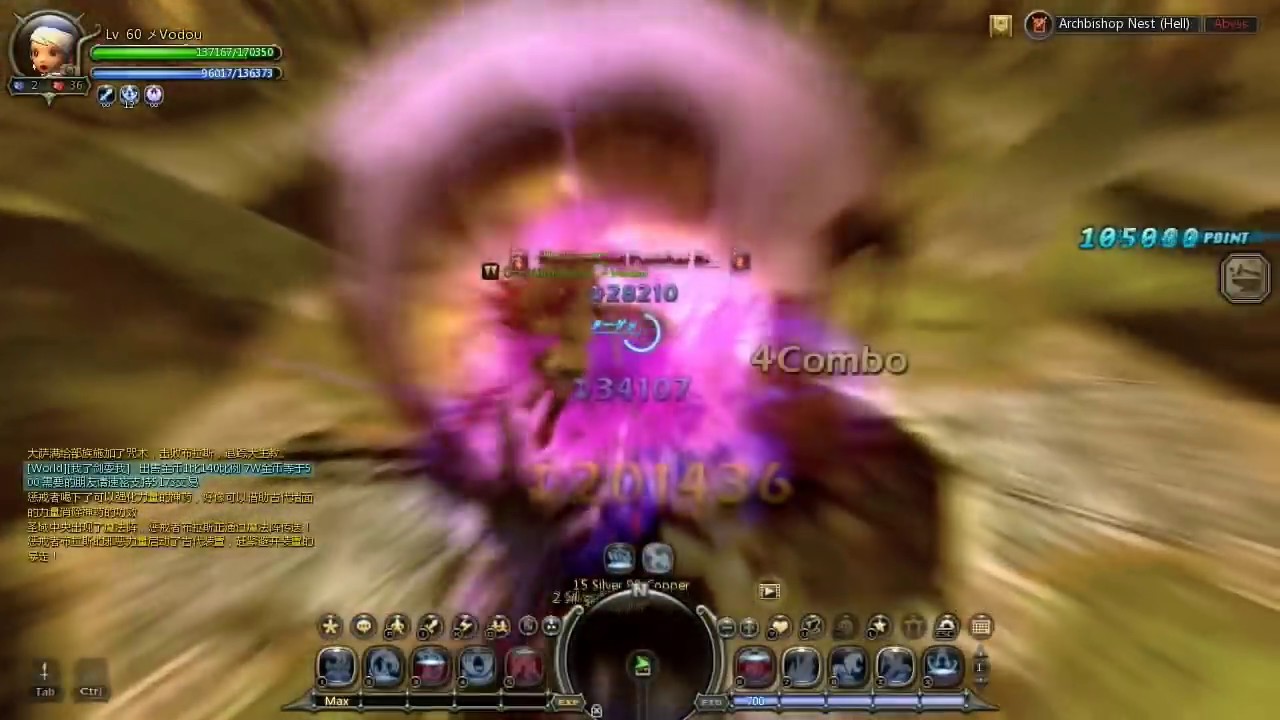 Dragon Nest CN Archbishop Nest (Hell) Kali:Dark Summoner Solo Gameplay