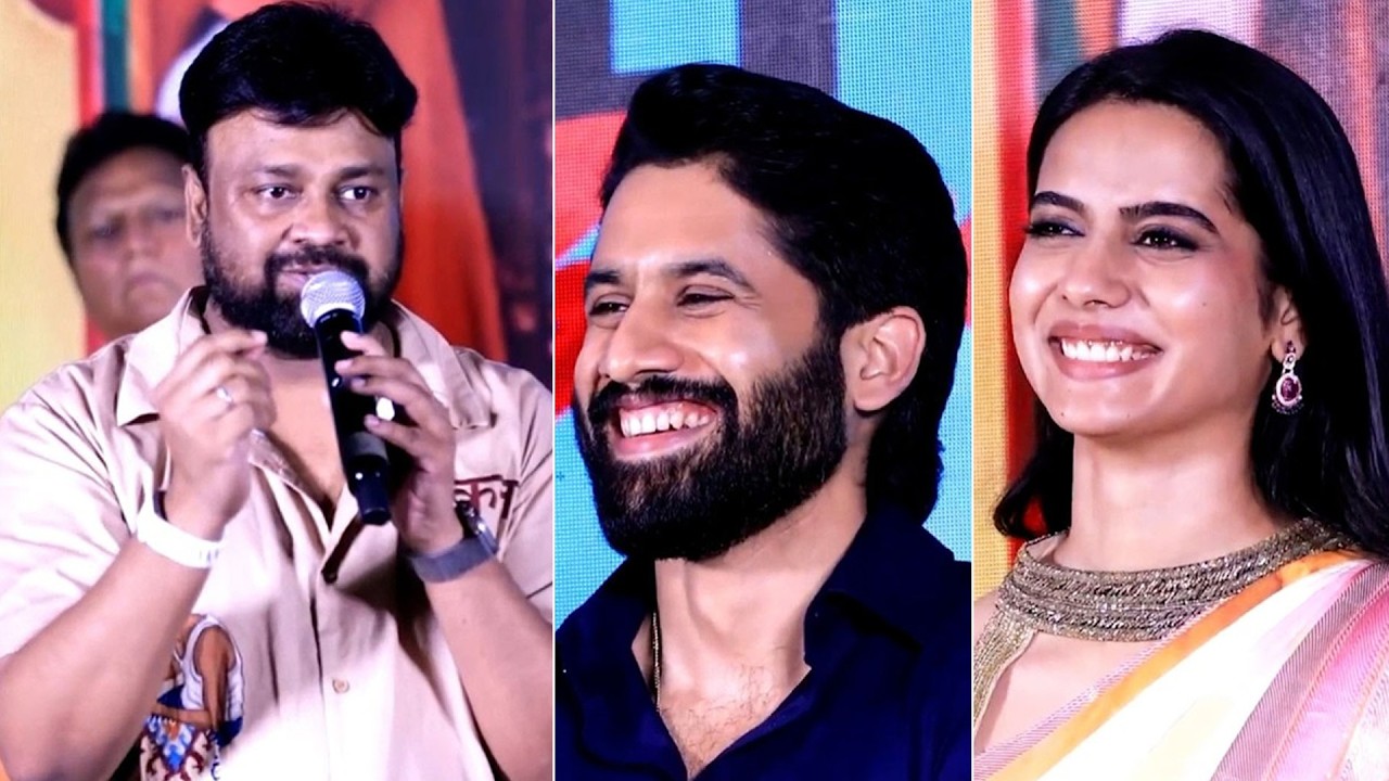 Director Sai Rajesh Speech @ Chennai Love Story Grand Success Meet | Naga Chaitanya & Gouri Priya