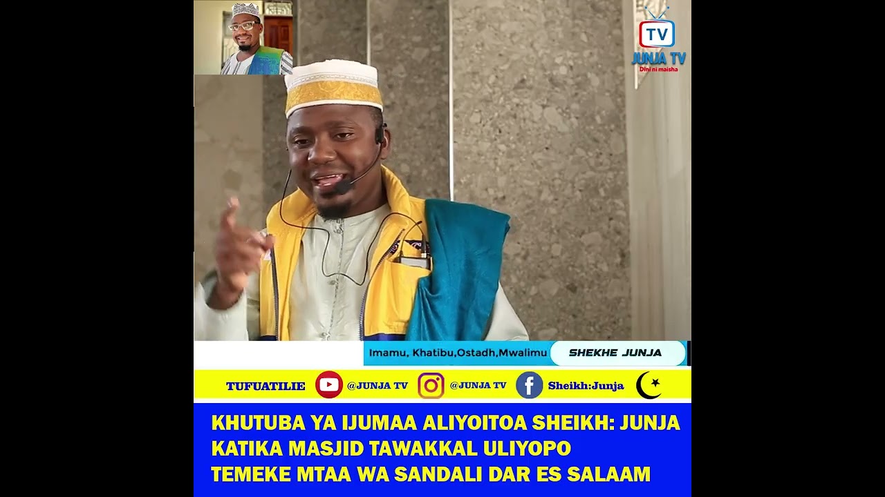 TAFUTA KITABU HIKI  SHARAFU UMMAT MUHAMMADIYYA