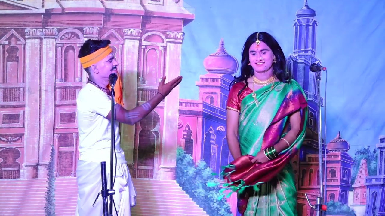 ಶ್ರೀ ಕೊಂತಿಕುಮಾರ ವೀರ ಮಲಕಾರಸಿದ್ದೇಶ್ವರ ಸಿದ್ಧಾಂತ ನಾಟ್ಯ ಸಂಘ ಸಾ ಶಿರನಾಳ ತಾ/ಜಿ ವಿಜಯಪುರ Malakarisidda Nataka 