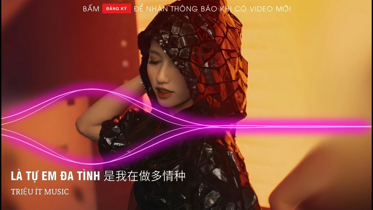 Là Tự Em Đa Tình - Lemon 2K Remix 2022