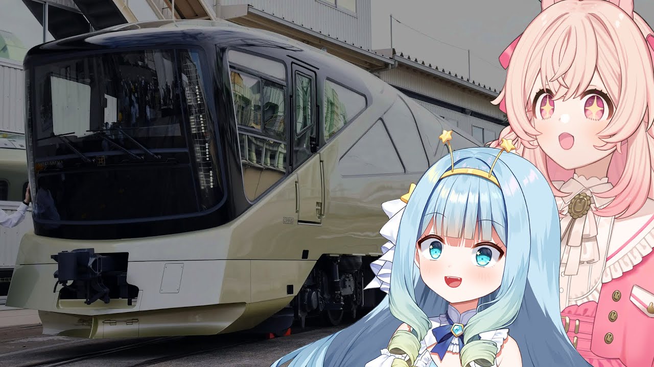 Pippa and Jelly Bond Over Train Autism