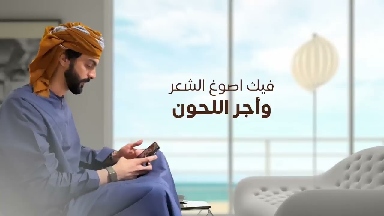 سوق الغلا - اسعد البطحري 