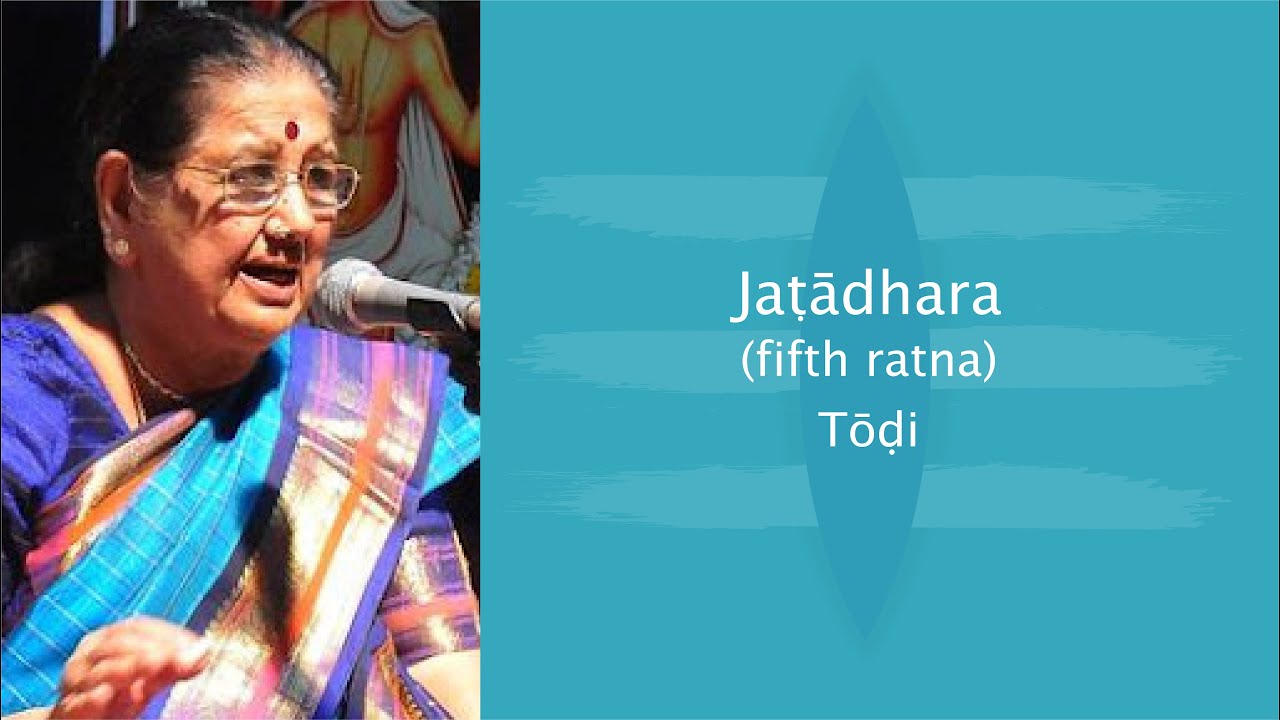Jatadhara shankara - Todi - Adi | Fifth Saptaratna | On Lord Shiva