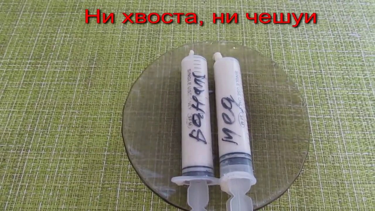 Манка,насадка которую невозможно сбить даже на фидере.Fish semolina