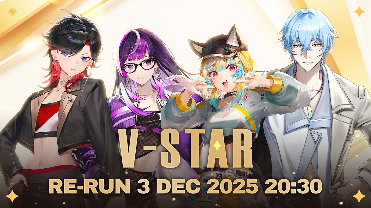 【RE-RUN】🌟V-Star!🌟 VTuber Special Stage