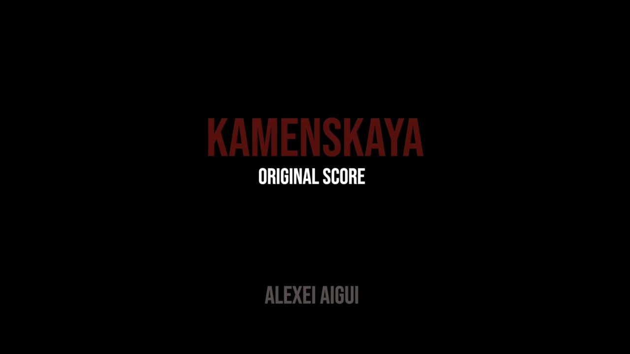 Kamenskaya