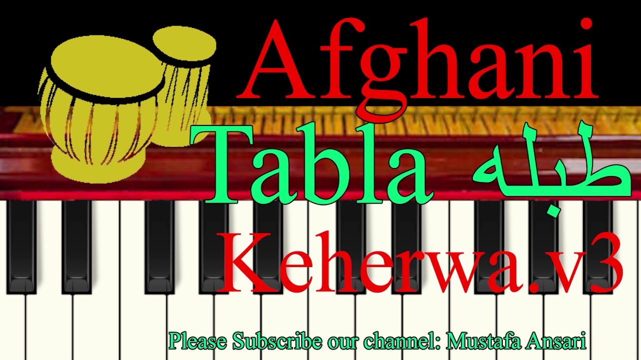 afghan tabla keherwa variation 3 10 minutes loop