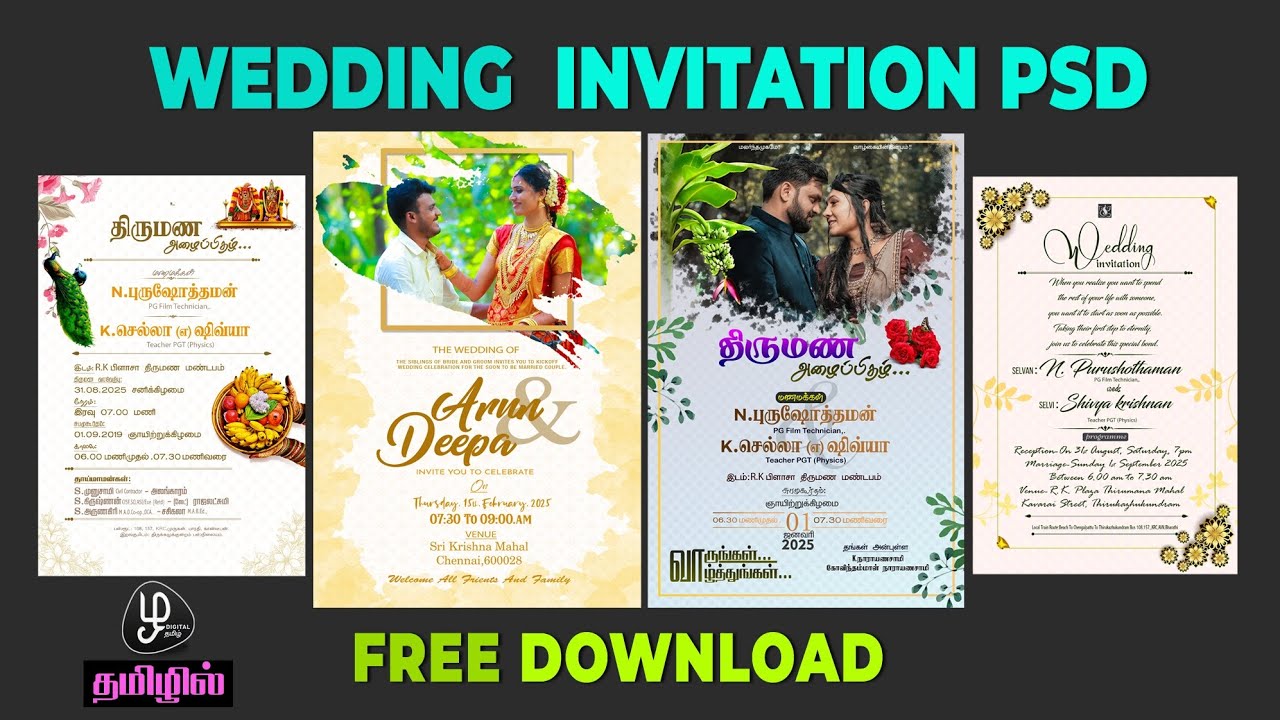 wedding invitation card design free download tamil  english wedding card