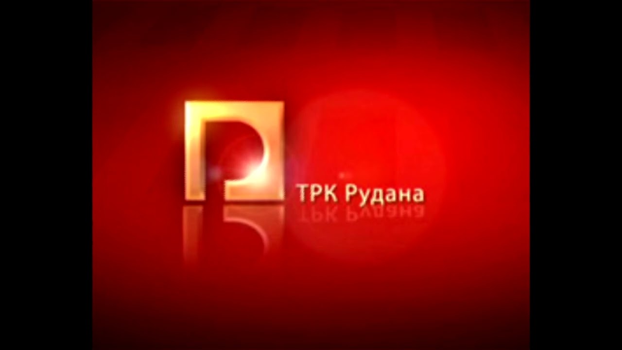 TRK Rudana Kryvyi rih Intro in K Major