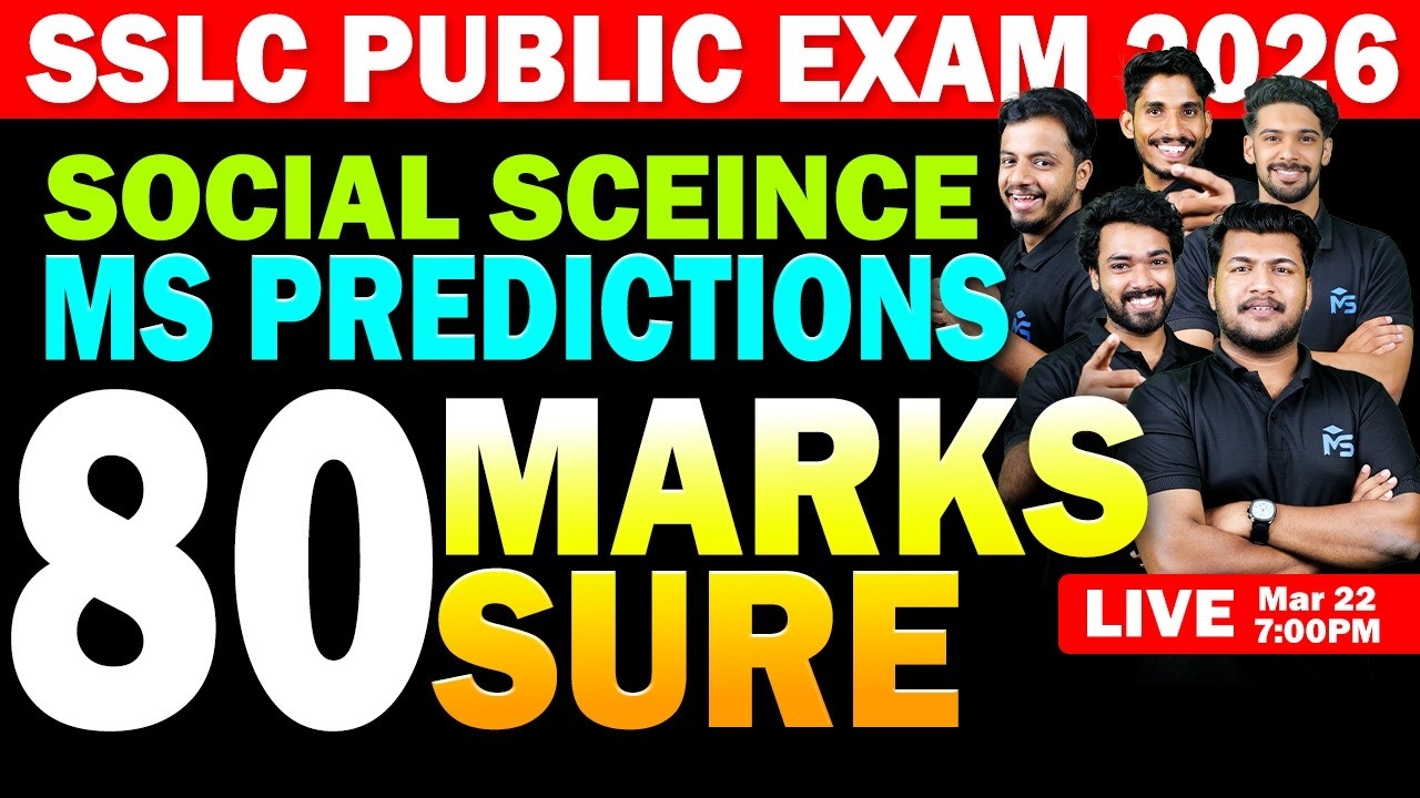 SSLC Public Exam 2026 | Social Science MS Predictions 80 Marks Sure | LIVE | MS SOLUTIONS