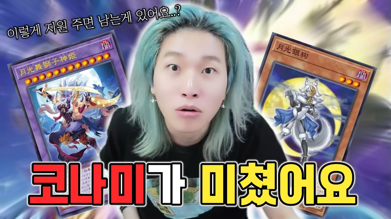 아니 호들갑이 아니라 진짜 요즘 지원들이 다 역대급인데 어떡함 좀 억울해서 제목 길게 쓸게요 아니 ㄹㅇ 진짜 요즘 말도 안되게 구테마 지원이 쎄요 하 참 억울한데 제목 길이 제한이