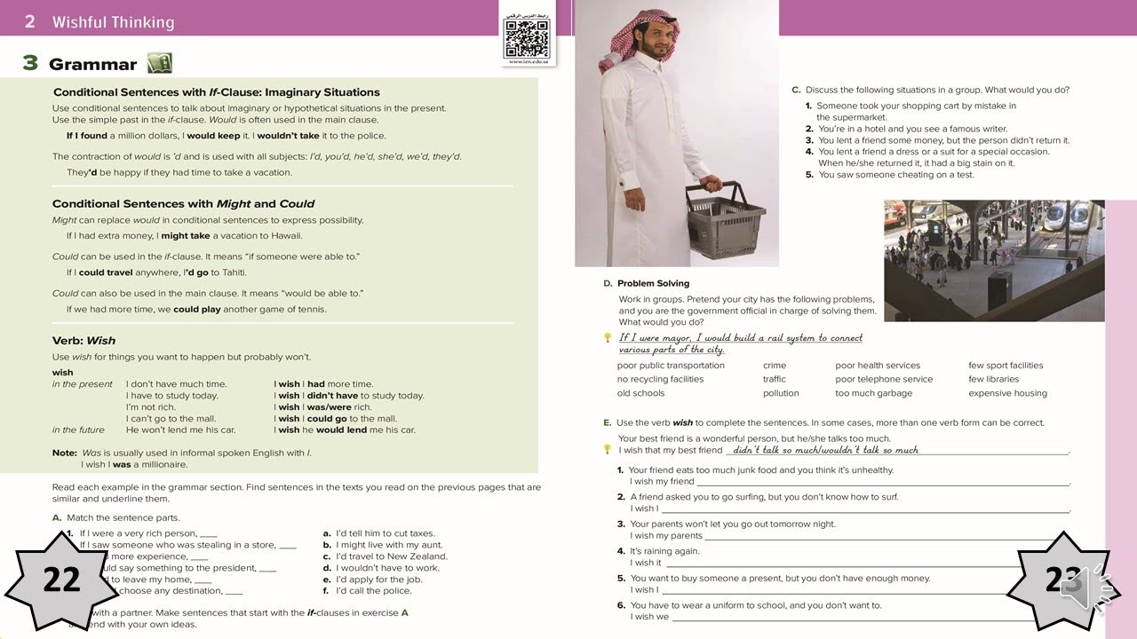 Mega Goal 2 - Unit 2 - Lesson 2 - Grammar  Pages 22  - 23