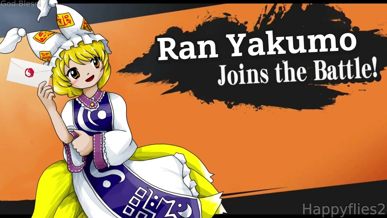 【東方/Touhou】Ran's Touhou 19 Reveal Trailer!