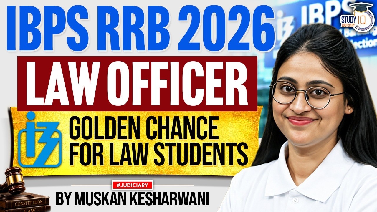 IBPS RRB Law Officer 2026 | Golden Opportunity For Law Students | Muskan Mam