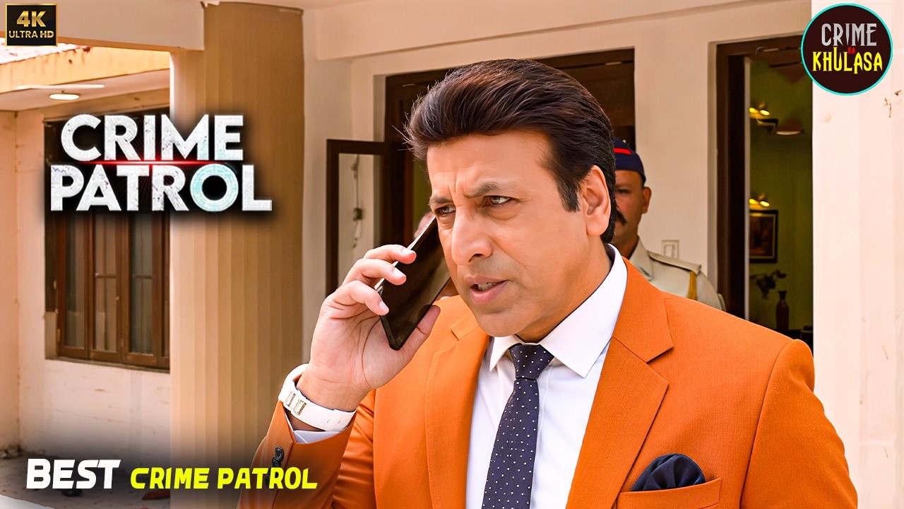 #mp Crime | Crime Patrol | Criminal Justice | True Crime | Crime Show 2026 | Full Episode 4K