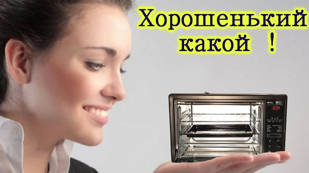 ✅  Умные духовые шкафы от Редмонд. Redmond Skyoven