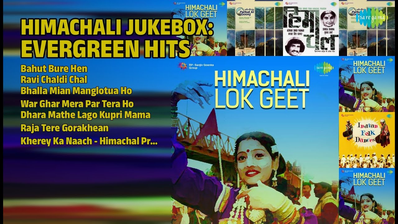 हिमाचली सदाबहार नगमें | Piyush Raj Songs | Bahut Bure Hen | Ravi Chaldi Chal