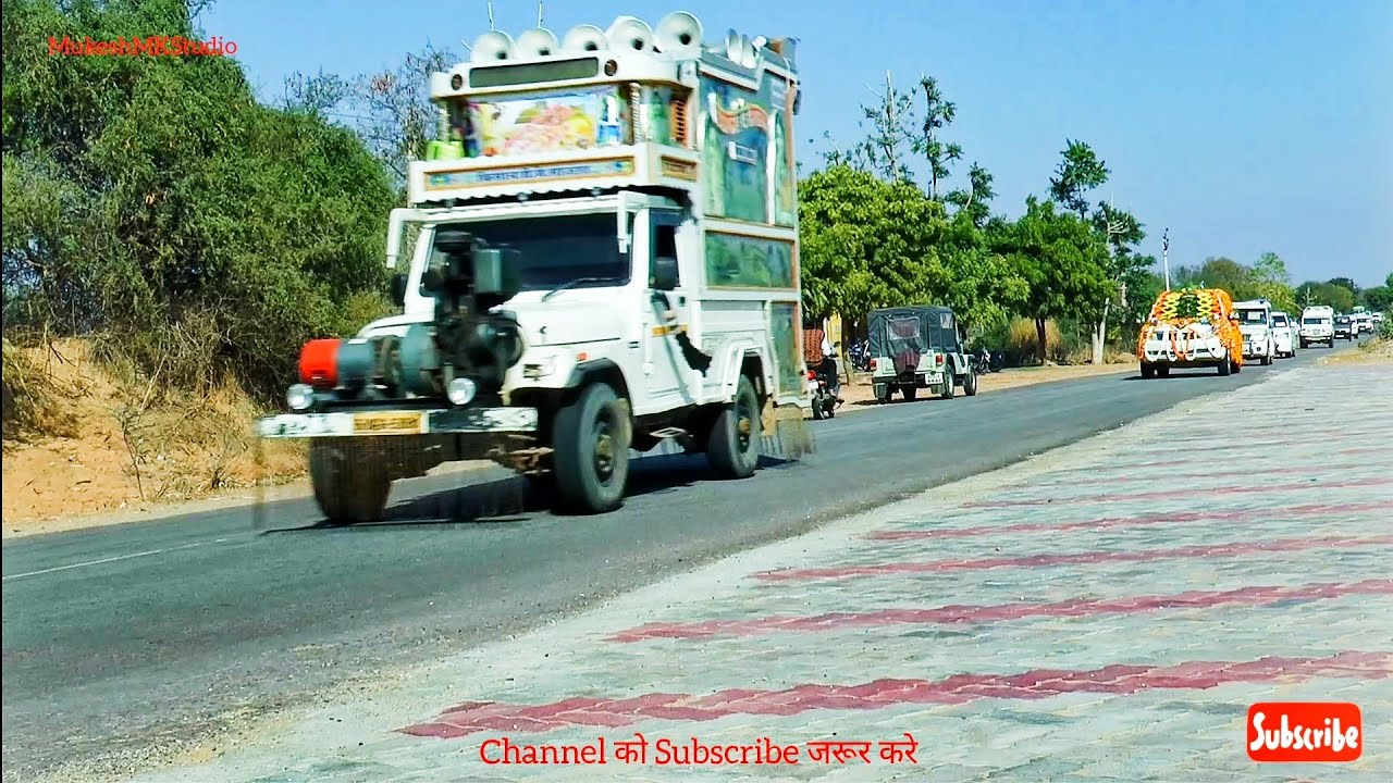 Rajasthani DJ।। किसान DJ साउण्ड ।। Sekhawati Barat