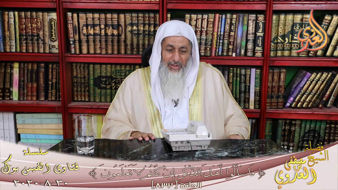 حكم احتكار السلع حتى يزيد ثمنها ؟ الشيخ مصطفي العدوي
