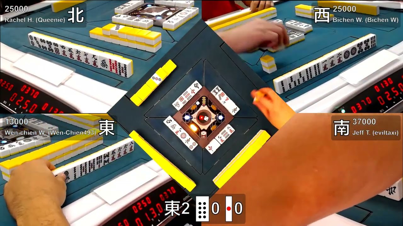 New Year New Jongg | PML CRMA Mini Tournament H1 2026 part 1