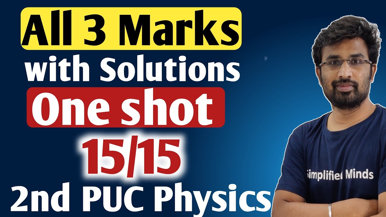 All Important 3 Marks with Solutions Part C | 2nd PUC Physics Exam 2023