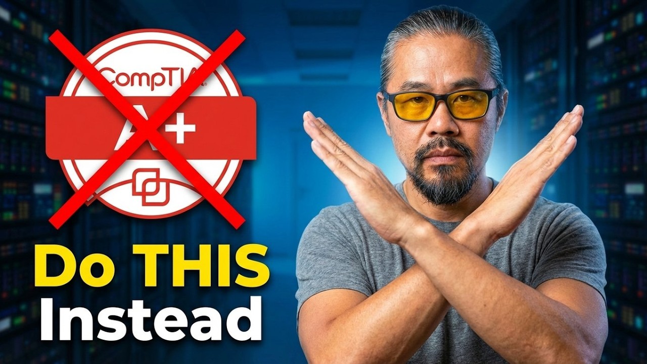 ПРЕКРАТИТЕ получать сертификат CompTIA A+ (Сделайте ВОТ ЭТО вместо этого)