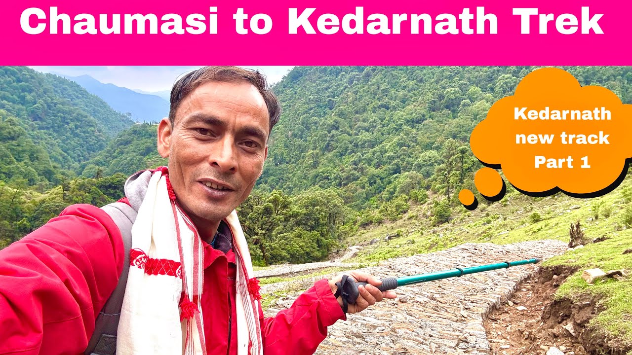 Chaumasi to Kedarnath trek / Kedarnath new trek |part  1 ​⁠@raybhaivlog