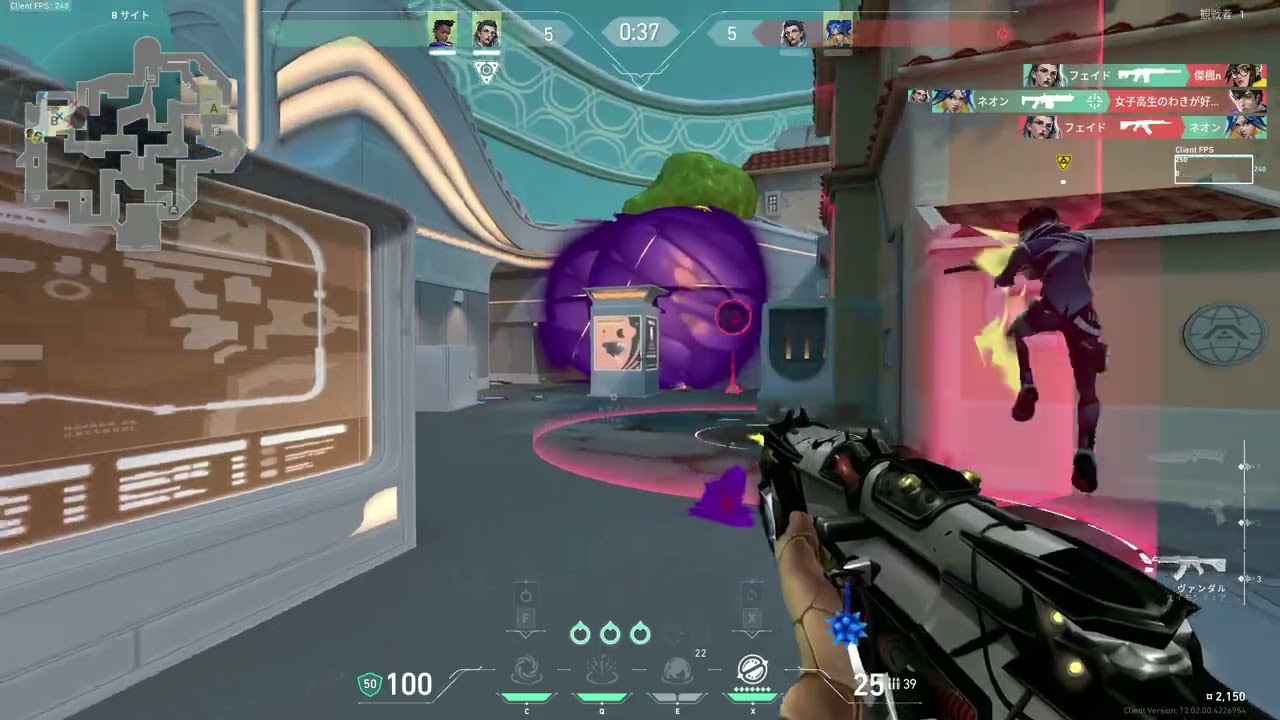 My valorant clips 2