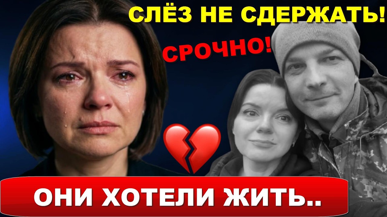 Только что! Известная телеведущая Маричка Падалко рассказала, что