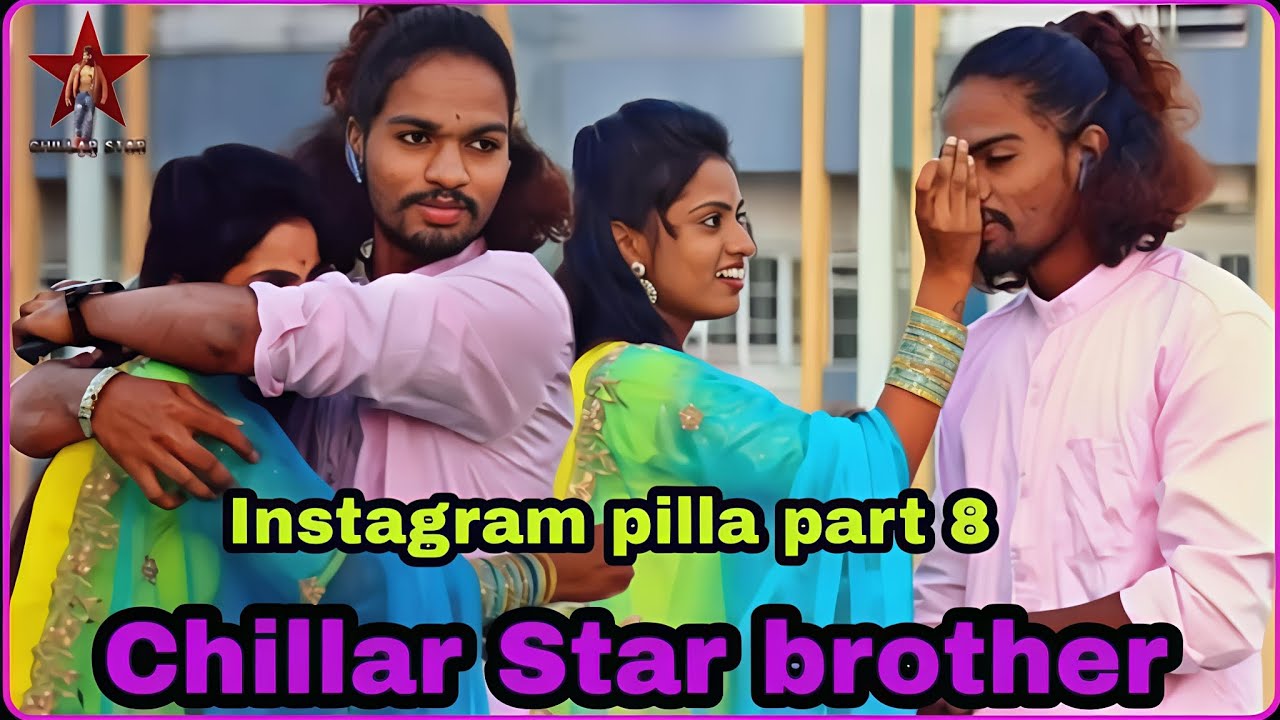 Cute love proposal🩵Bava mardhal😍 romantic  video🫣 #chillarstarbrother #Chillarstarbrotherwife 👑