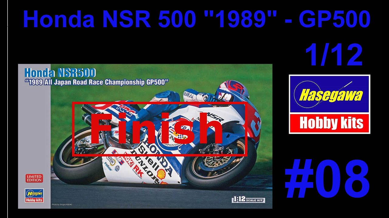 Vidéo NSR500 Honda Hasegawa 1/12 - part 8 - Slideshow