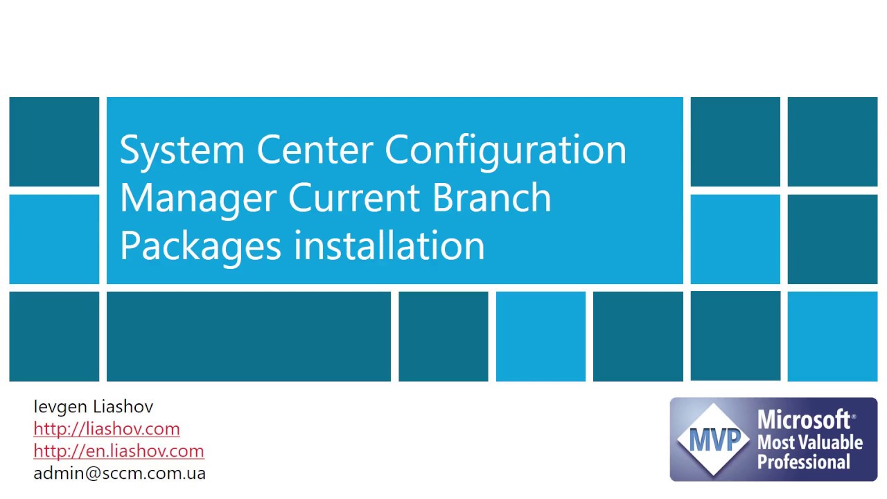 SCCM Current Branch установка пакетов и азы работы с контентом