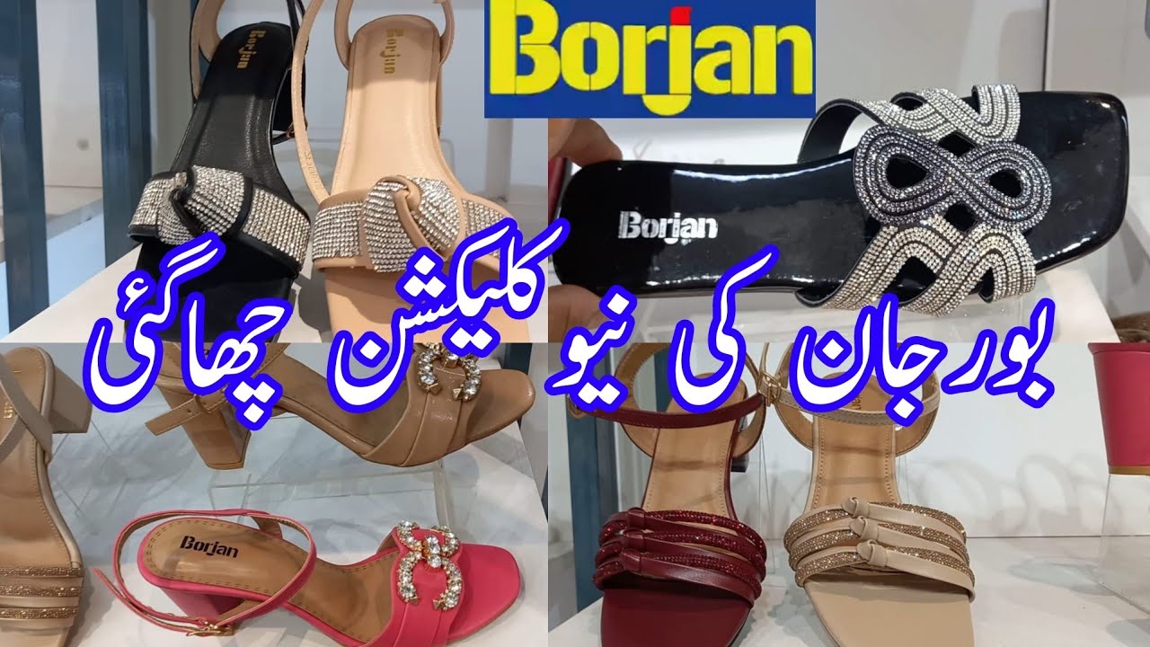 Borjan shoes new collection