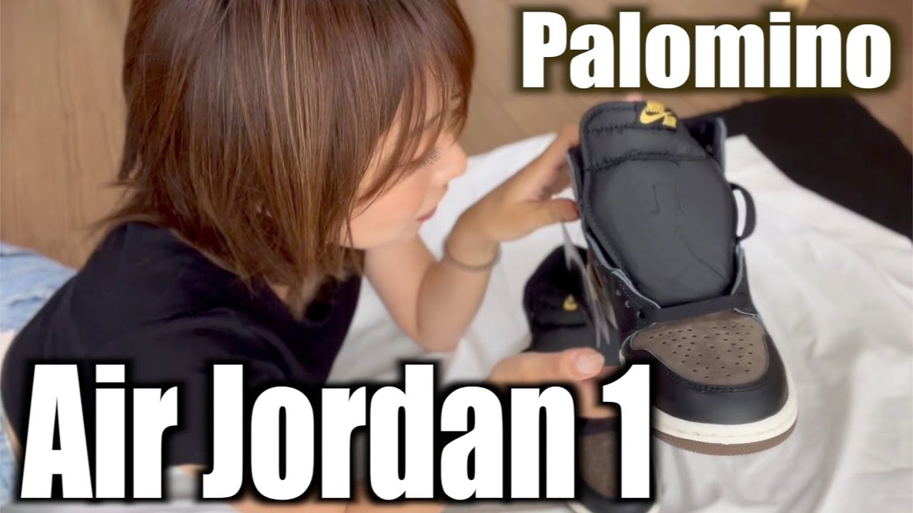 【スニーカーレビュー】AJ1”Palomino”にNODCシューレース1985を付けたり履いたりしてる動画👟【パロミノ】