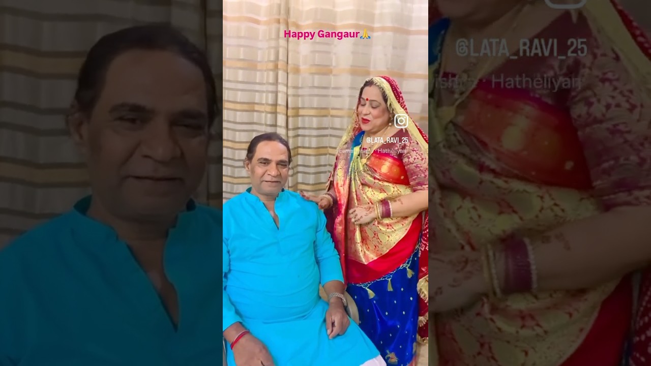 Gangaur puja🇵🇰. #youtubeshorts #hindufestival #youtube #love #trending #marwadi