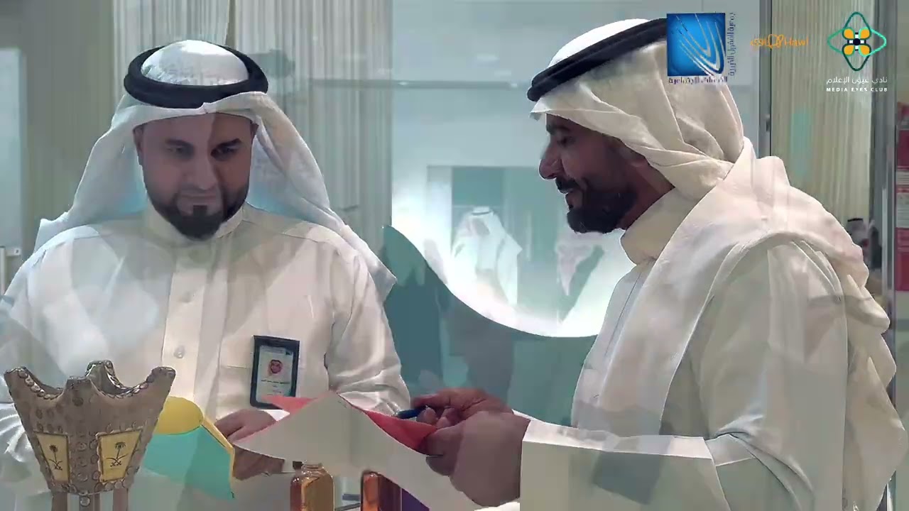 برومو | جمعية الفضول تكرم 155 داعم وكافل يتيم ونخبة من مبدعي الفضول في حفلها السنوي